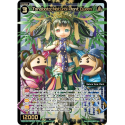 Vanguard_TCG_card_WXDi-P10-041P[EN]_P_SRP_Tanabata_Natural_Plant_Queen_INTERLUDE_DIVA