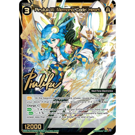Vanguard_TCG_card_WXDi-P10-042P[EN]_P_SRP_Piruluk_W_Memoria_Code_Heart_INTERLUDE_DIVA