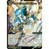 Vanguard_TCG_card_WXDi-P10-042P[EN]_P_SRP_Piruluk_W_Memoria_Code_Heart_INTERLUDE_DIVA