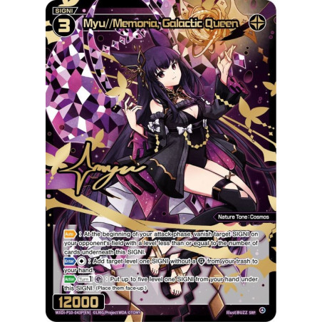 Vanguard_TCG_card_WXDi-P10-043P[EN]_P_SRP_Myu_Memoria_Galactic_Queen_INTERLUDE_DIVA