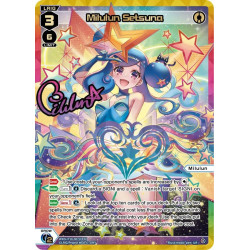 Vanguard_TCG_card_WXDi-P10-007U[EN]_U_UR_Milulun_Setsuna_INTERLUDE_DIVA