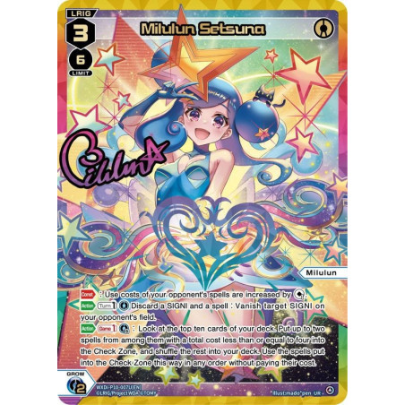 Vanguard_TCG_card_WXDi-P10-007U[EN]_U_UR_Milulun_Setsuna_INTERLUDE_DIVA