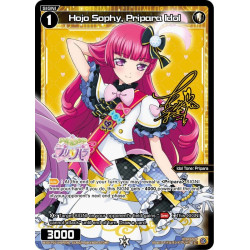 Vanguard_TCG_card_WXDi-P10-045[EN]_P_C_Hojo_Sophy_Pripara_Idol_INTERLUDE_DIVA