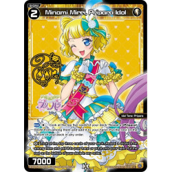 Vanguard_TCG_card_WXDi-P10-048[EN]_P_C_Minami_Mirei_Pripara_Idol_INTERLUDE_DIVA