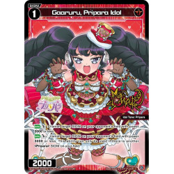 Vanguard_TCG_card_WXDi-P10-051[EN]_P_C_Gaaruru_Pripara_Idol_INTERLUDE_DIVA