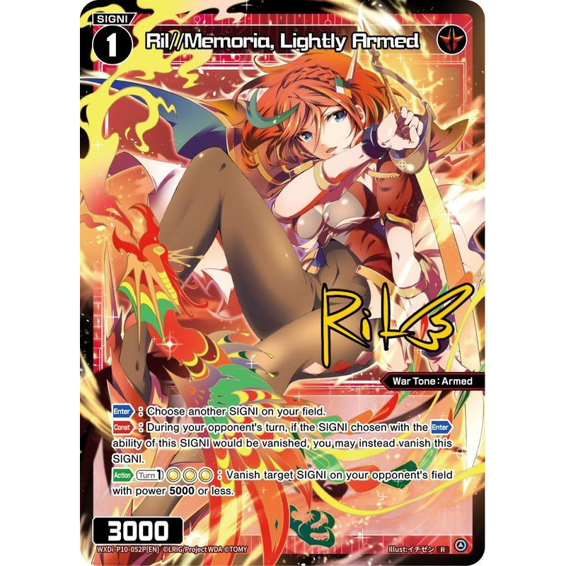 Vanguard_TCG_card_WXDi-P10-052[EN]_P_R_Ril_Memoria_Lightly_Armed_INTERLUDE_DIVA