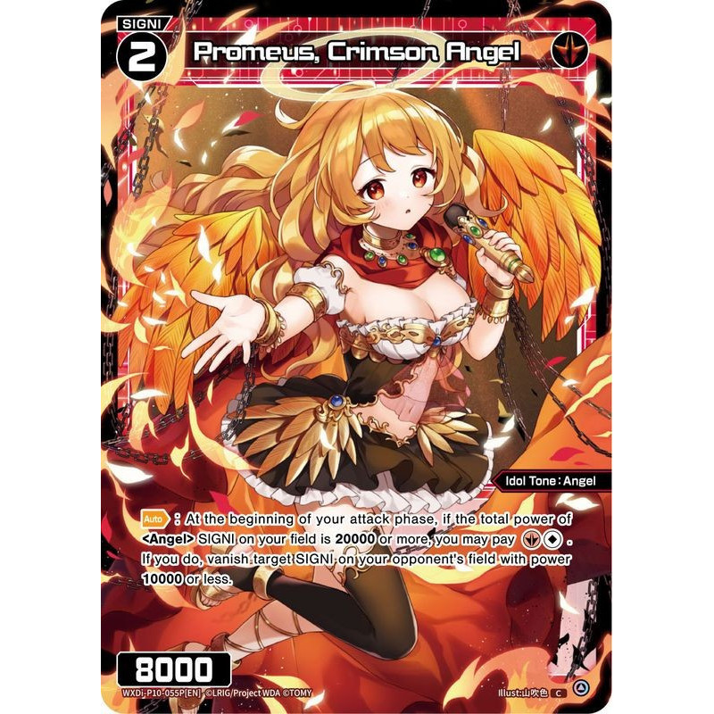 Vanguard_TCG_card_WXDi-P10-055[EN]_P_C_Promeus_Crimson_Angel_INTERLUDE_DIVA