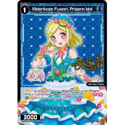 Vanguard_TCG_card_WXDi-P10-058[EN]_P_C_Midorikaze_Fuwari_Pripara_Idol_INTERLUDE_DIVA