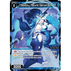 Vanguard_TCG_card_WXDi-P10-059[EN]_P_C_Saitou_Azure_General_INTERLUDE_DIVA