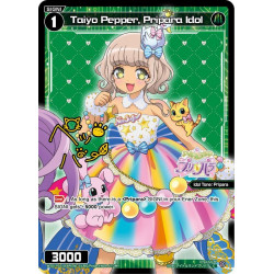 Vanguard_TCG_card_WXDi-P10-064[EN]_P_C_Taiyo_Pepper_Pripara_Idol_INTERLUDE_DIVA