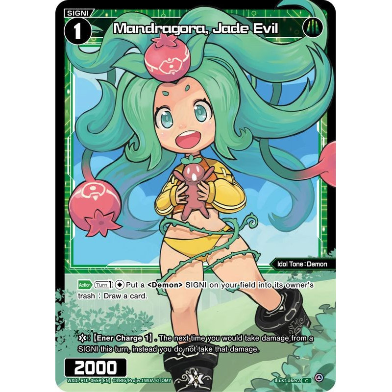 Vanguard_TCG_card_WXDi-P10-065[EN]_P_C_Mandragora_Jade_Evil_INTERLUDE_DIVA