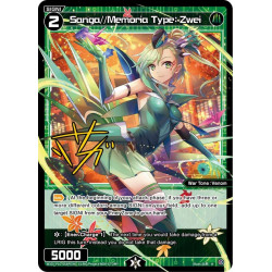 Vanguard_TCG_card_WXDi-P10-068[EN]_P_R_Sanga_Memoria_Type_Zwei_INTERLUDE_DIVA