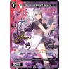 Vanguard_TCG_card_WXDi-P10-072[EN]_P_R_Alfou_Memoria_Doomed_Beauty_INTERLUDE_DIVA