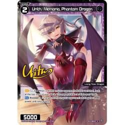 Vanguard_TCG_card_WXDi-P10-075[EN]_P_R_Urith_Memoria_Phantom_Dragon_INTERLUDE_DIVA