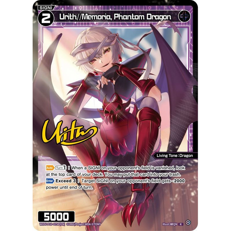 Vanguard_TCG_card_WXDi-P10-075[EN]_P_R_Urith_Memoria_Phantom_Dragon_INTERLUDE_DIVA