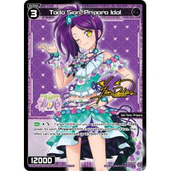 Vanguard_TCG_card_WXDi-P10-076[EN]_P_R_Todo_Sion_Pripara_Idol_INTERLUDE_DIVA