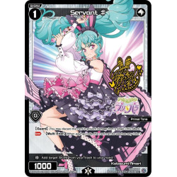 Vanguard_TCG_card_WXDi-P10-078[EN]_P_C_Servant_?_INTERLUDE_DIVA