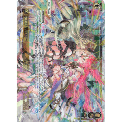Vanguard_TCG_card_WXDi-P16-001A[EN]_LR_NEXT_GATE_Ut_ulls_GateOverseer_INTERLUDE_DIVA