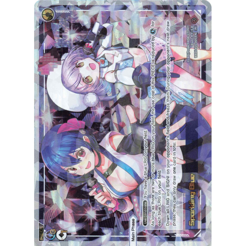 Vanguard_TCG_card_WXDi-P16-005[EN]_LR_Sparkling_Blue_INTERLUDE_DIVA