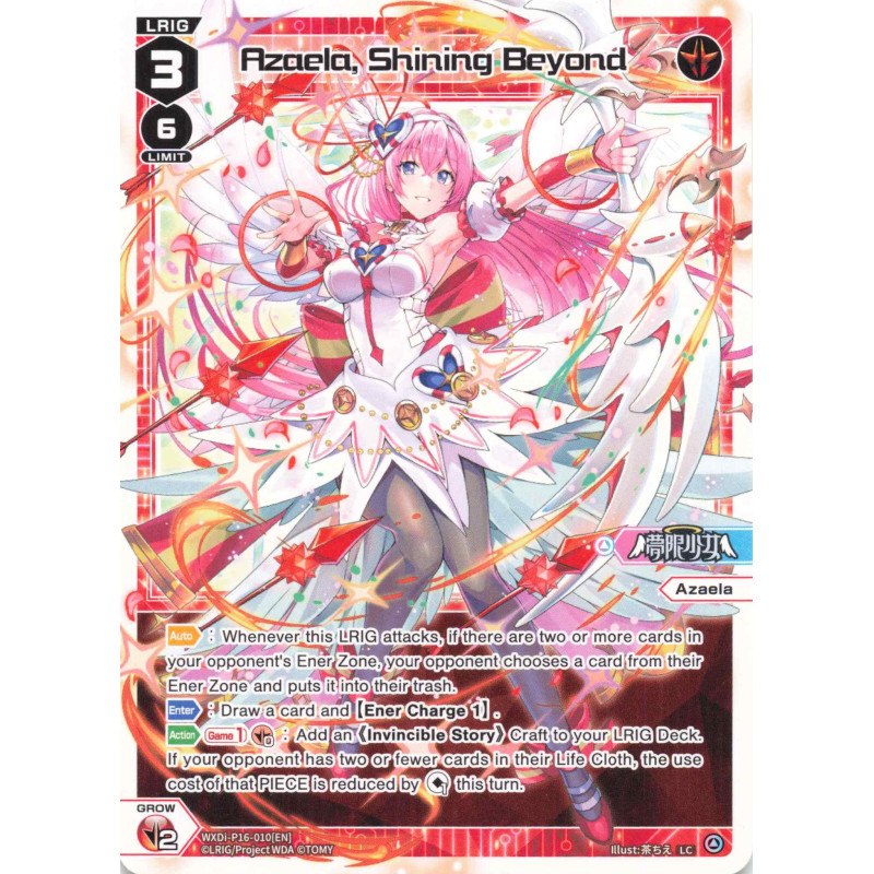 Vanguard_TCG_card_WXDi-P16-010[EN]_LR_Azaela_Shining_Beyond_INTERLUDE_DIVA