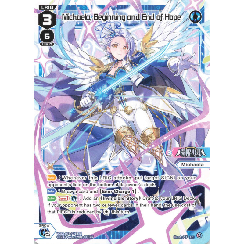 Vanguard_TCG_card_WXDi-P16-011[EN]_LR_Michaela_Beginning_and_End_of_Hope_INTERLUDE_DIVA