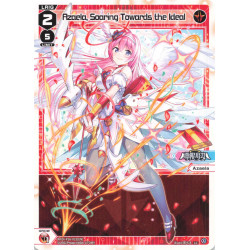 Vanguard_TCG_card_WXDi-P16-022[EN]_LC_Azaela_Soaring_Towards_the_Ideal_INTERLUDE_DIVA