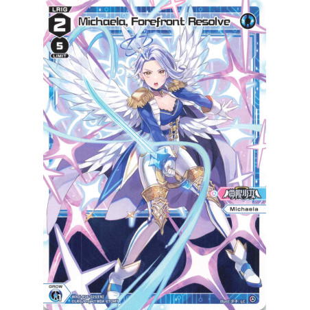 Vanguard_TCG_card_WXDi-P16-025[EN]_LC_Michaela_Forefront_Resolve_INTERLUDE_DIVA