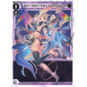Vanguard_TCG_card_WXDi-P16-030[EN]_LC_Umr_Ett_Key_to_Chaos_INTERLUDE_DIVA