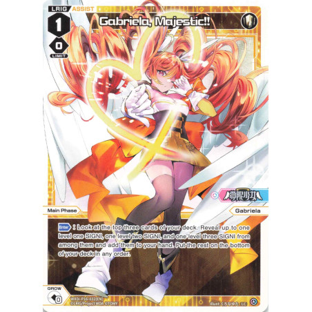 Vanguard_TCG_card_WXDi-P16-032[EN]_LC_Gabriela_Majestic _INTERLUDE_DIVA