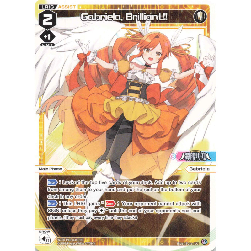 Vanguard_TCG_card_WXDi-P16-034[EN]_LC_Gabriela_Brilliant _INTERLUDE_DIVA