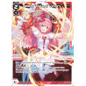 Vanguard_TCG_card_WXDi-P16-040[EN]_LC_Azaela_Fist_of_Victory_INTERLUDE_DIVA