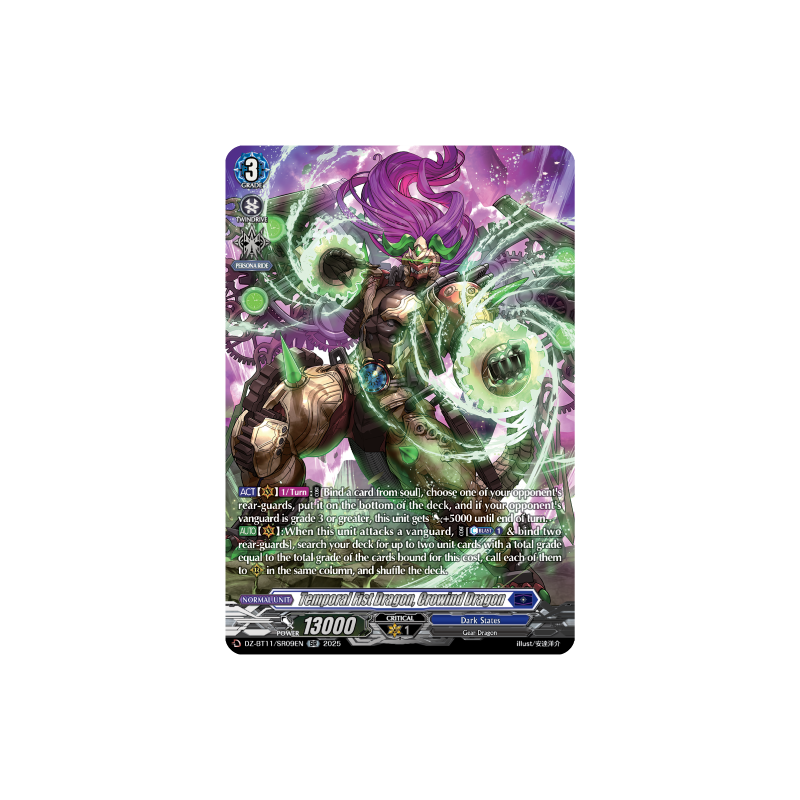 Vanguard_TCG_card_DZ-BT11_SR09EN_SR_Temporal_Fist_Dragon_Crowind_Dragon_Symphony_of_Might_Bloom
