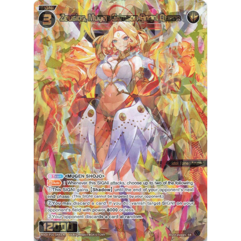 Vanguard_TCG_card_WXDi-P16-048[EN]_SR_Zeusias_Mugen_Crimson_Angel_Queen_INTERLUDE_DIVA