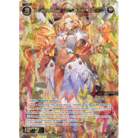 Vanguard_TCG_card_WXDi-P16-048[EN]_SR_Zeusias_Mugen_Crimson_Angel_Queen_INTERLUDE_DIVA