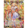 Vanguard_TCG_card_WXDi-P16-048[EN]_SR_Zeusias_Mugen_Crimson_Angel_Queen_INTERLUDE_DIVA