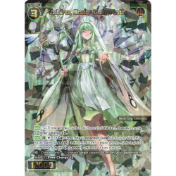 Vanguard_TCG_card_WXDi-P16-051[EN]_SR_Tobira_Code_Labyrinth_INTERLUDE_DIVA