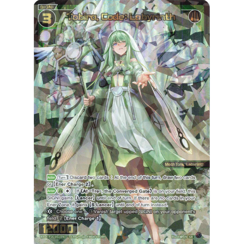 Vanguard_TCG_card_WXDi-P16-051[EN]_SR_Tobira_Code_Labyrinth_INTERLUDE_DIVA