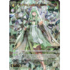 Vanguard_TCG_card_WXDi-P16-051[EN]_SR_Tobira_Code_Labyrinth_INTERLUDE_DIVA
