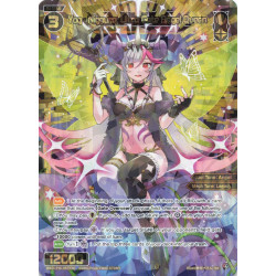 Vanguard_TCG_card_WXDi-P16-055[EN]_SR_Yog-Niggura_Ultra_Gate_Angel_Queen_INTERLUDE_DIVA