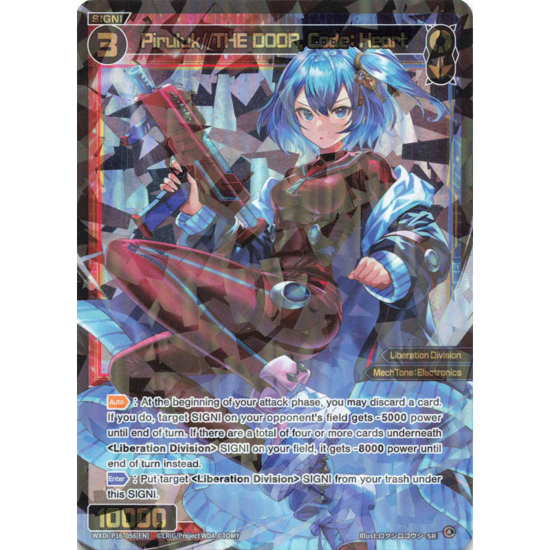 Vanguard_TCG_card_WXDi-P16-056[EN]_SR_Piruluk_THE_DOOR_Code_Heart_INTERLUDE_DIVA