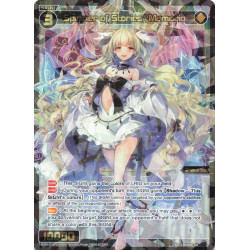 Vanguard_TCG_card_WXDi-P16-058[EN]_SR_Spinner_of_Stories_Memoria_INTERLUDE_DIVA