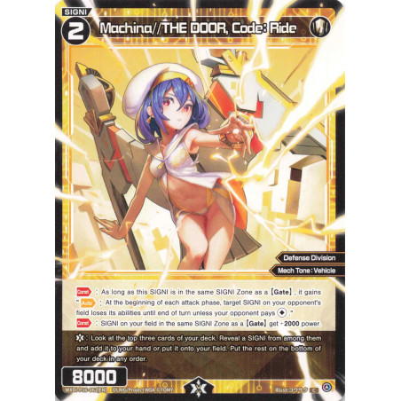Vanguard_TCG_card_WXDi-P16-062[EN]_C_Machina_THE_DOOR_Code_Ride_INTERLUDE_DIVA