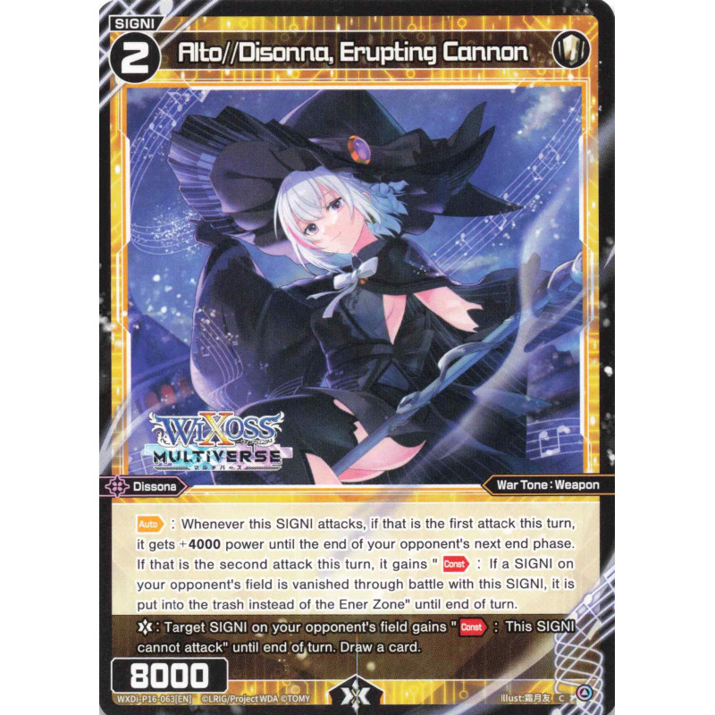 Vanguard_TCG_card_WXDi-P16-063[EN]_C_Alto_Dissona_Erupting_Cannon_INTERLUDE_DIVA