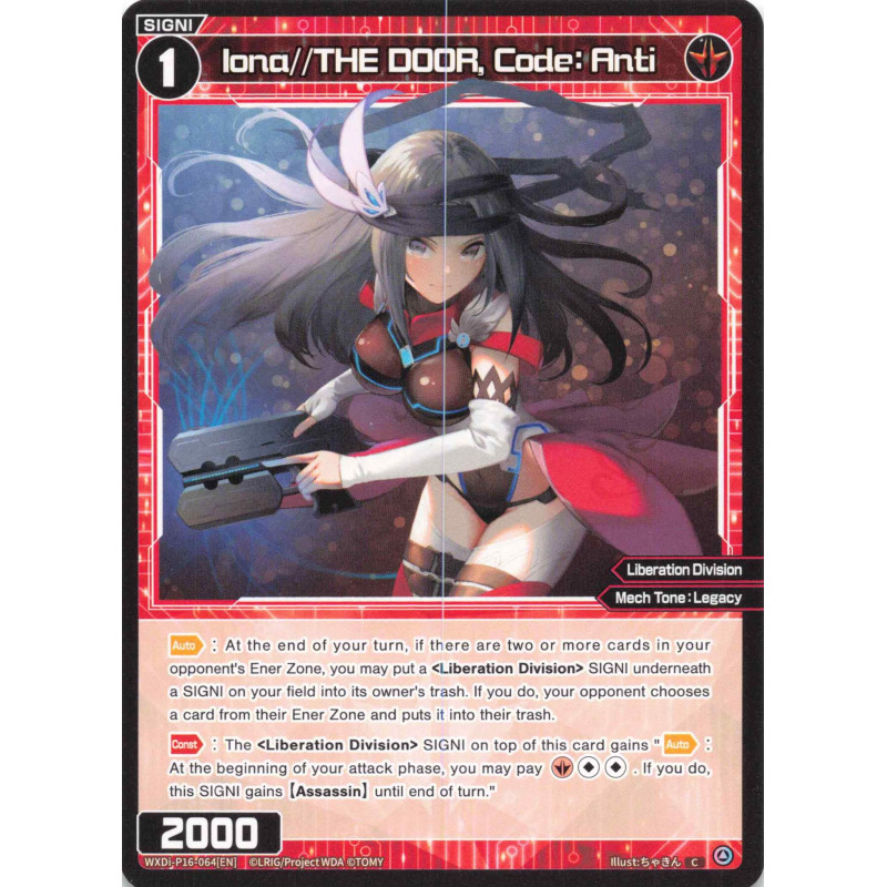 Vanguard_TCG_card_WXDi-P16-064[EN]_C_Iona_THE_DOOR_Code_Anti_INTERLUDE_DIVA