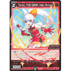 Vanguard_TCG_card_WXDi-P16-067[EN]_C_Tama_THE_DOOR_High_Armed_INTERLUDE_DIVA