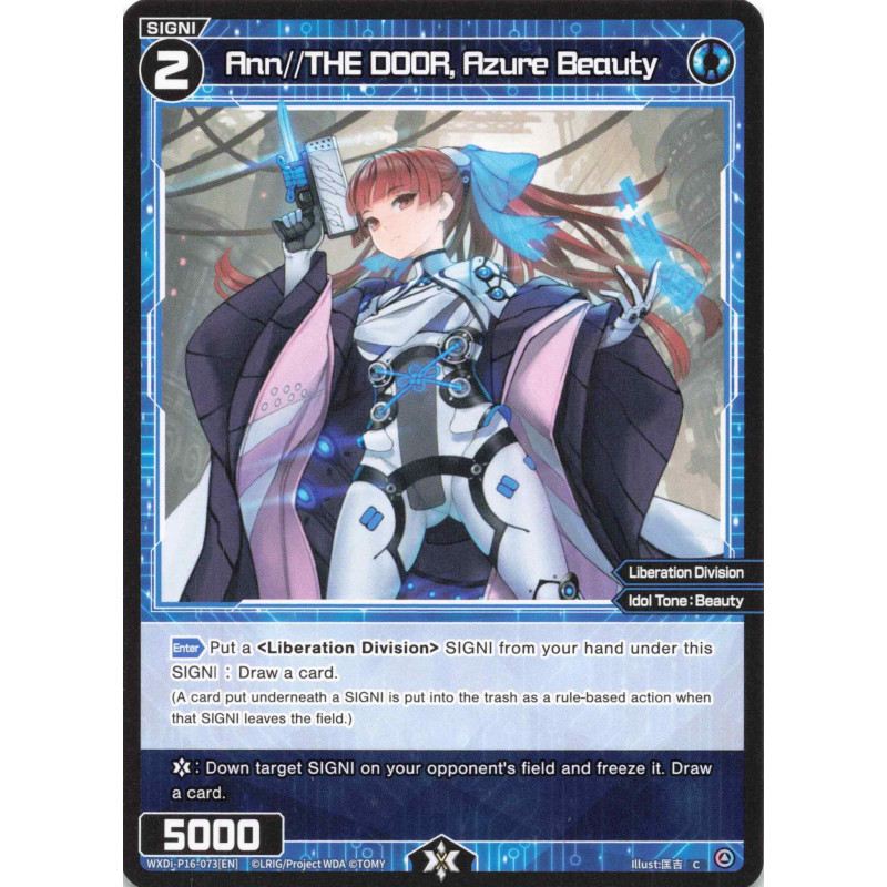 Vanguard_TCG_card_WXDi-P16-073[EN]_C_Ann_THE_DOOR_Azure_Beauty_INTERLUDE_DIVA