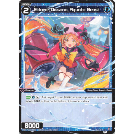Vanguard_TCG_card_WXDi-P16-075[EN]_C_Eldora_Dissona_Aquatic_Beast_INTERLUDE_DIVA