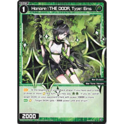 Vanguard_TCG_card_WXDi-P16-076[EN]_C_Hanare_THE_DOOR_Type_Eins_INTERLUDE_DIVA