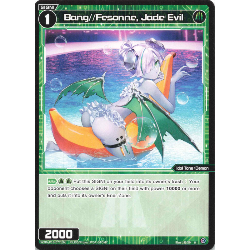 Vanguard_TCG_card_WXDi-P16-077[EN]_R_Bang_Fessone_Jade_Evil_INTERLUDE_DIVA