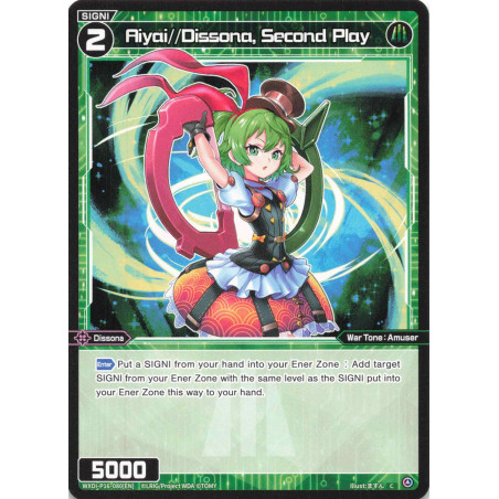 Vanguard_TCG_card_WXDi-P16-080[EN]_C_Aiyai_Dissona_Second_Play_INTERLUDE_DIVA